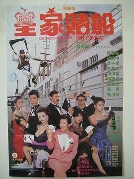 国产成人一区免费观看